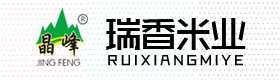 汤原县瑞香米业有限公司官网网站,佳木斯大米,汤旺河大米,汤原大米,晶峰牌大米,汤旺乡长粒香米,佳木斯秋田小町米,佳木斯珍珠米,官网：hljrxmy.com
